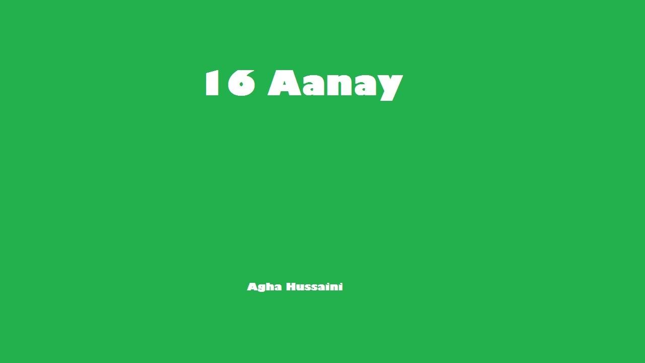 Sola Aanay 1959 movie scene