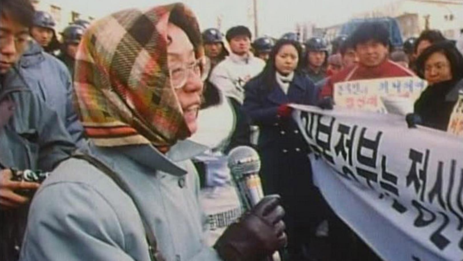 The Murmuring 1995 movie scene
