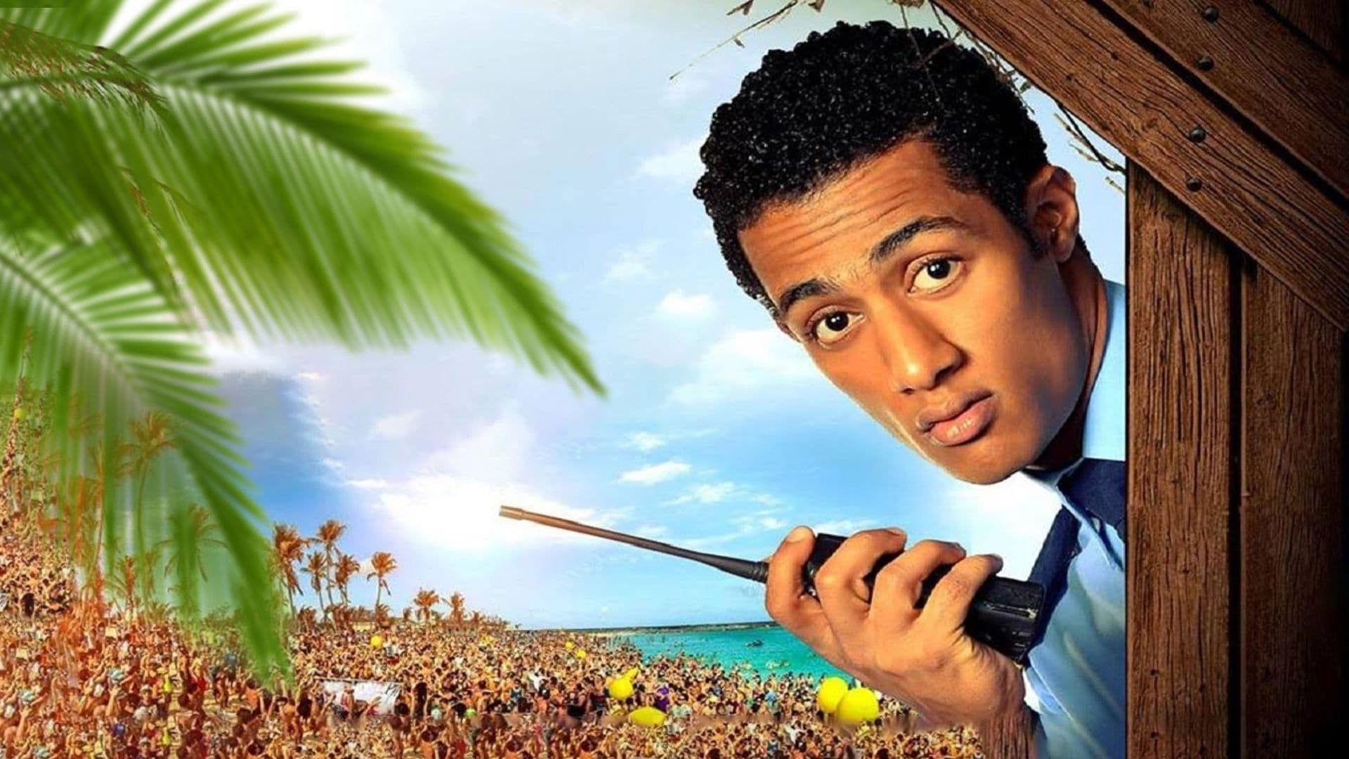 Wahed Sa'idy 2014 movie scene