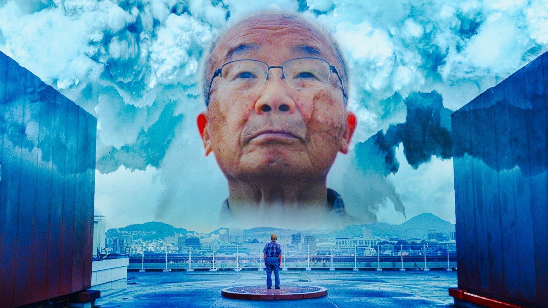 Atomic People 2024 movie scene
