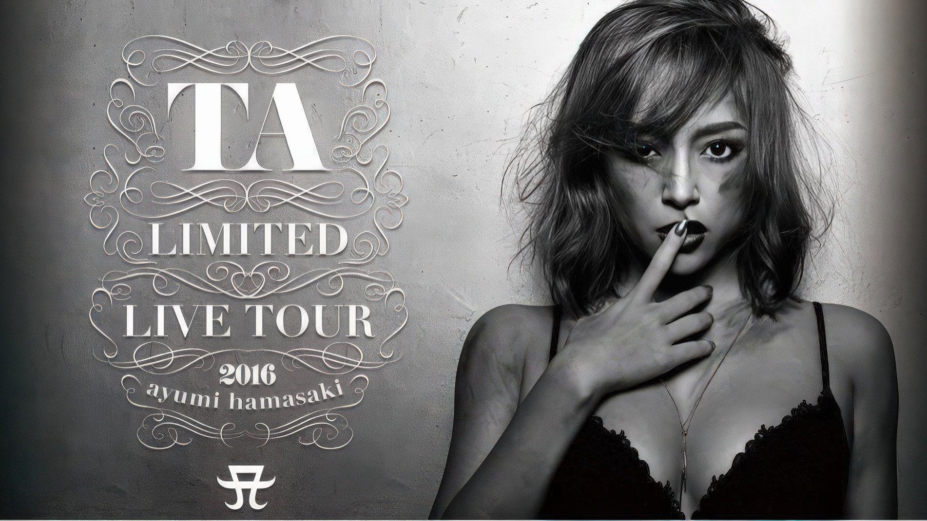 TA LIMITED LIVE TOUR 2016 2016 movie scene