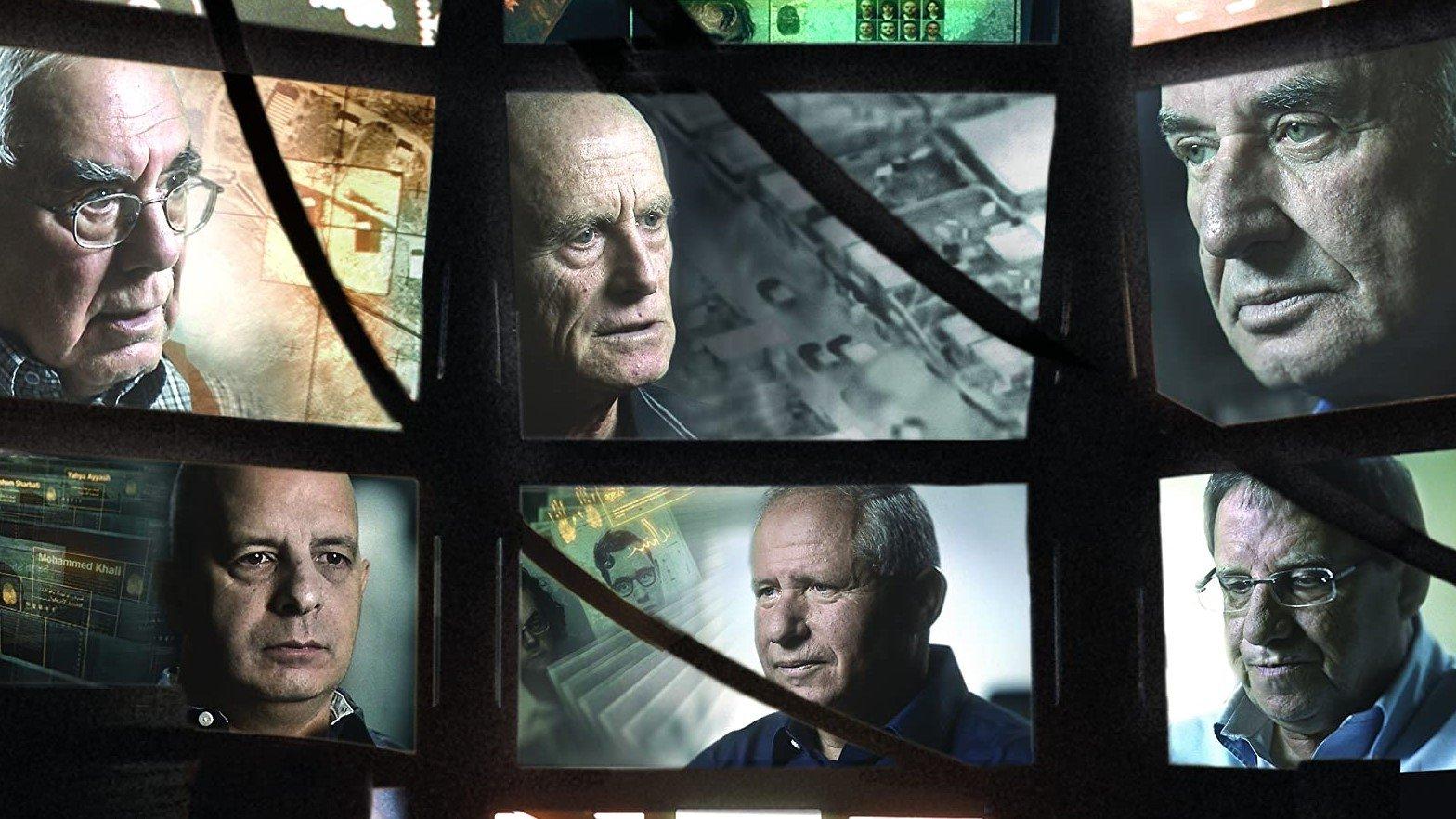 The Gatekeepers 2012 movie scene
