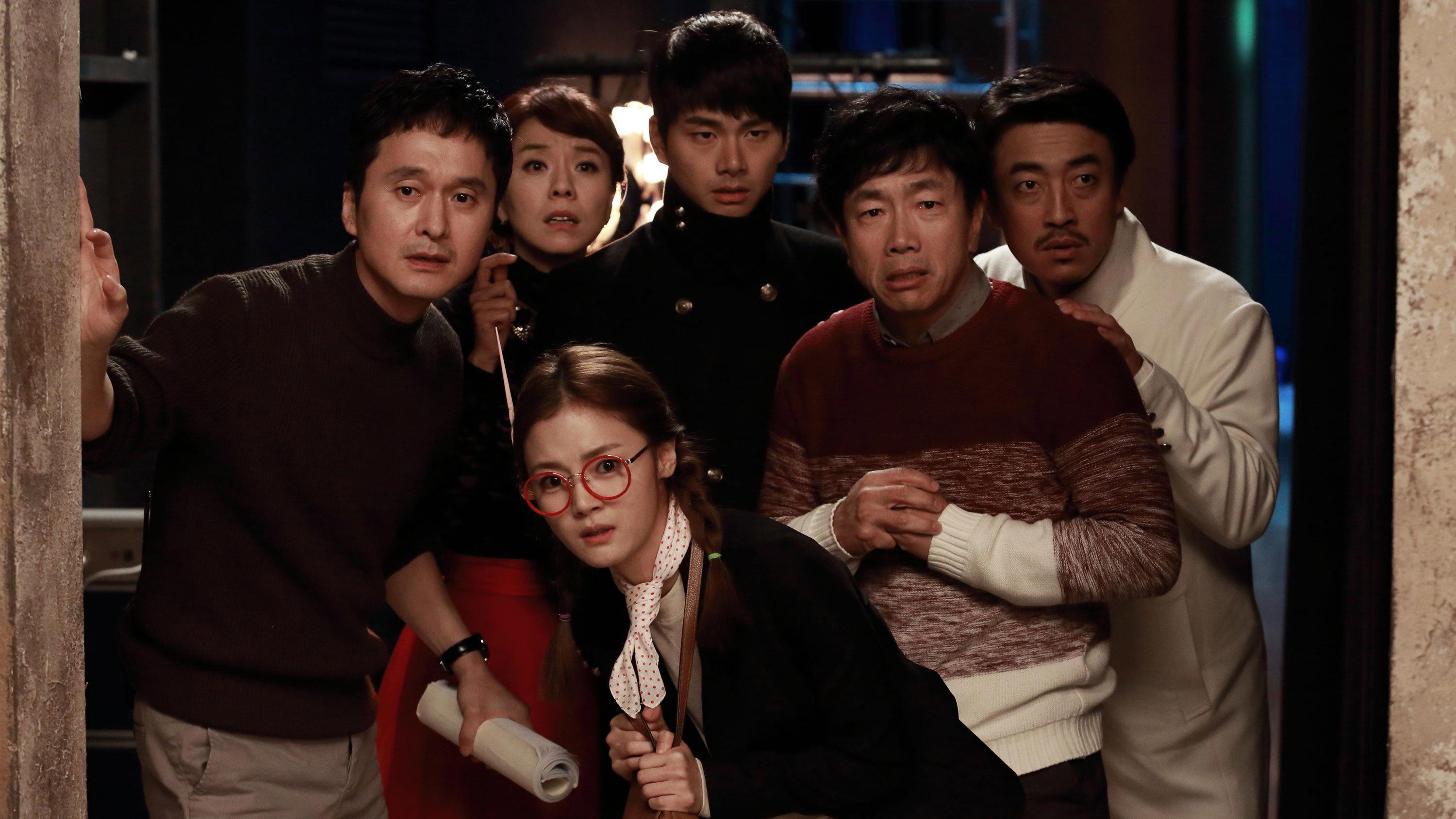 Curtain Call 2016 movie scene