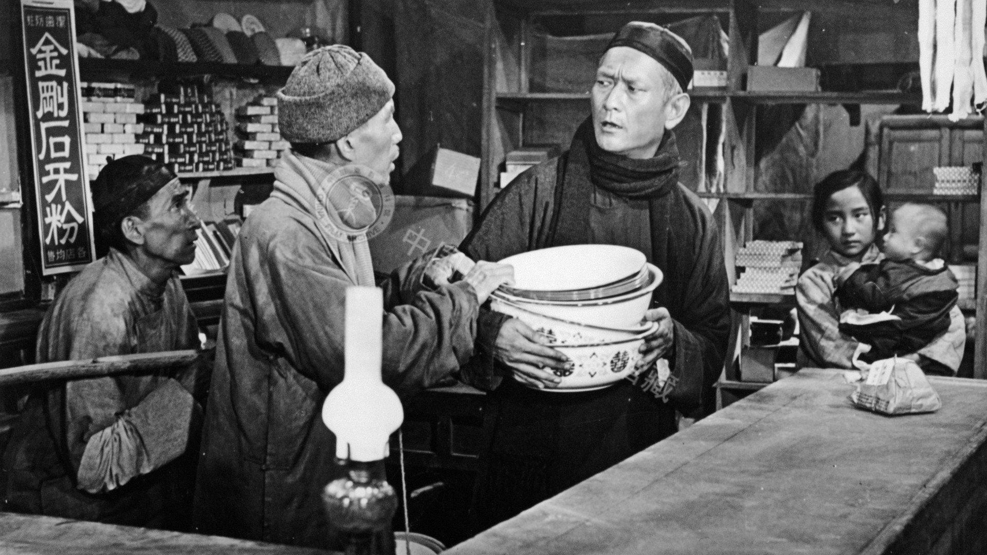 The Lin Family Shop 1959 movie scene