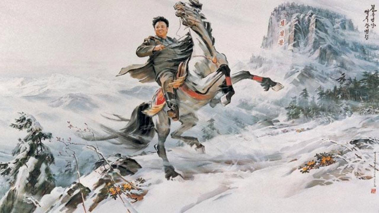 Kim Jong-Il : the forbidden biography 2011 movie scene