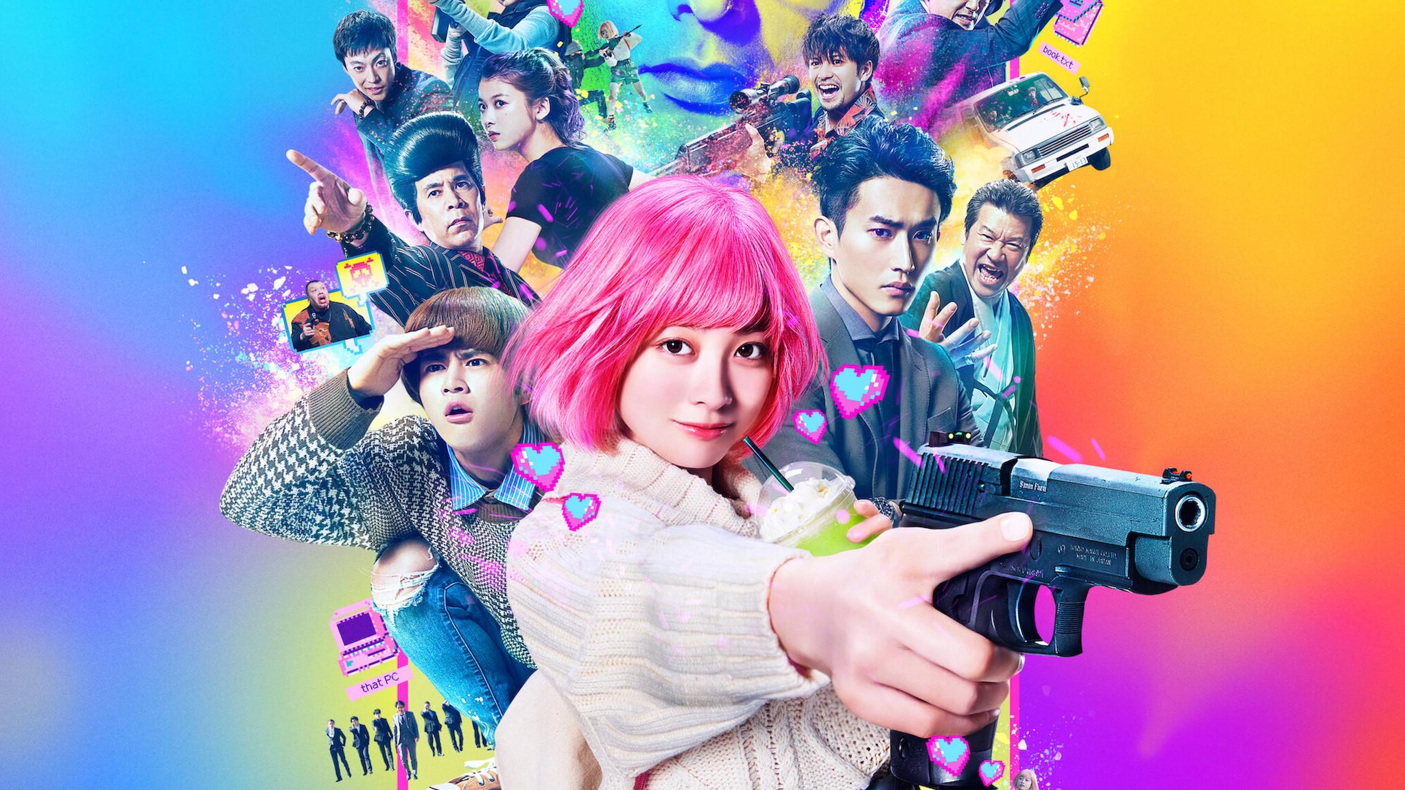 The Violence Action 2022 movie scene