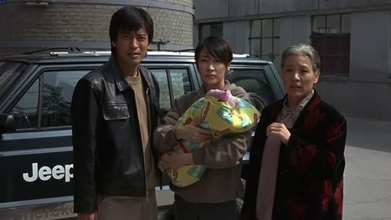 Sunflower 2005 movie scene
