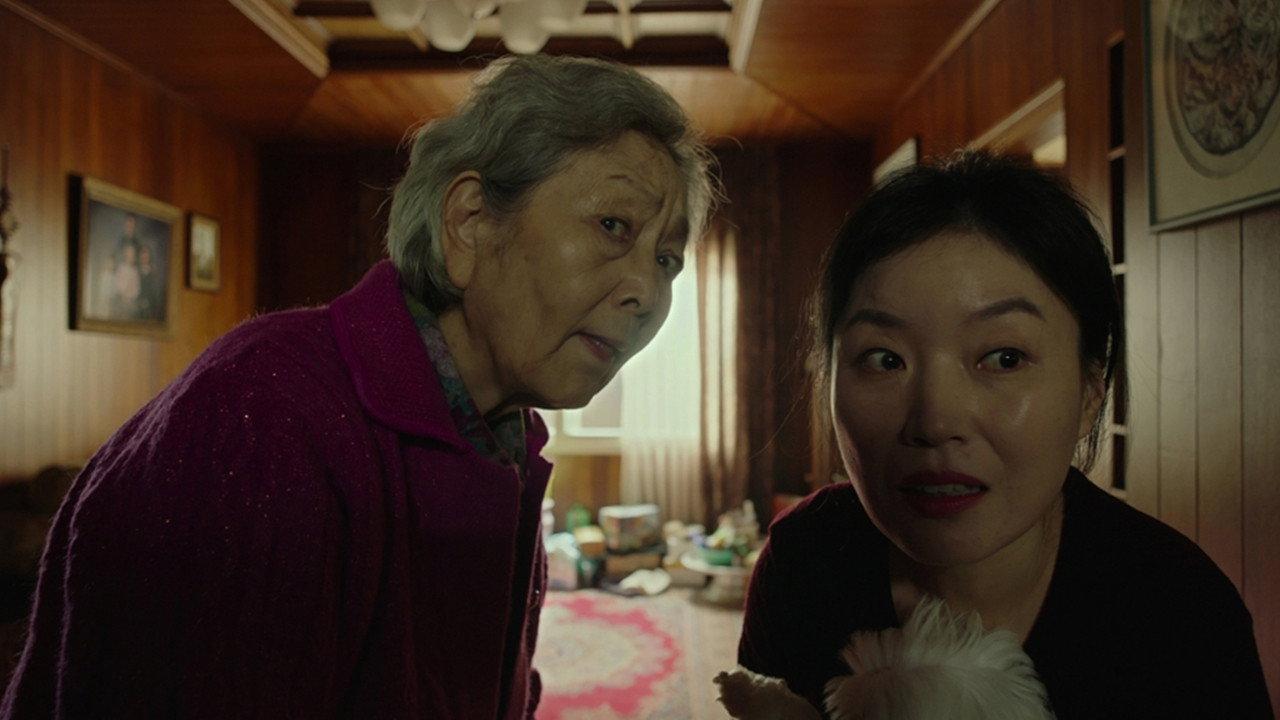 Take Care of My Mom 2022 movie scene