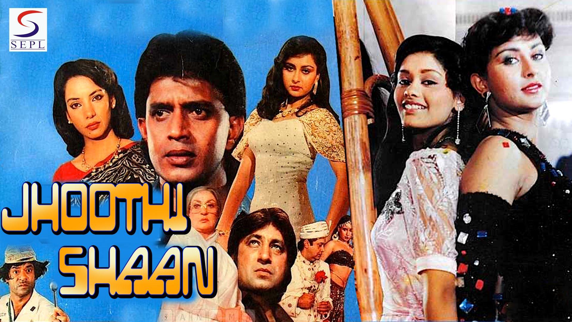 Jhoothi Shaan 1991 movie scene