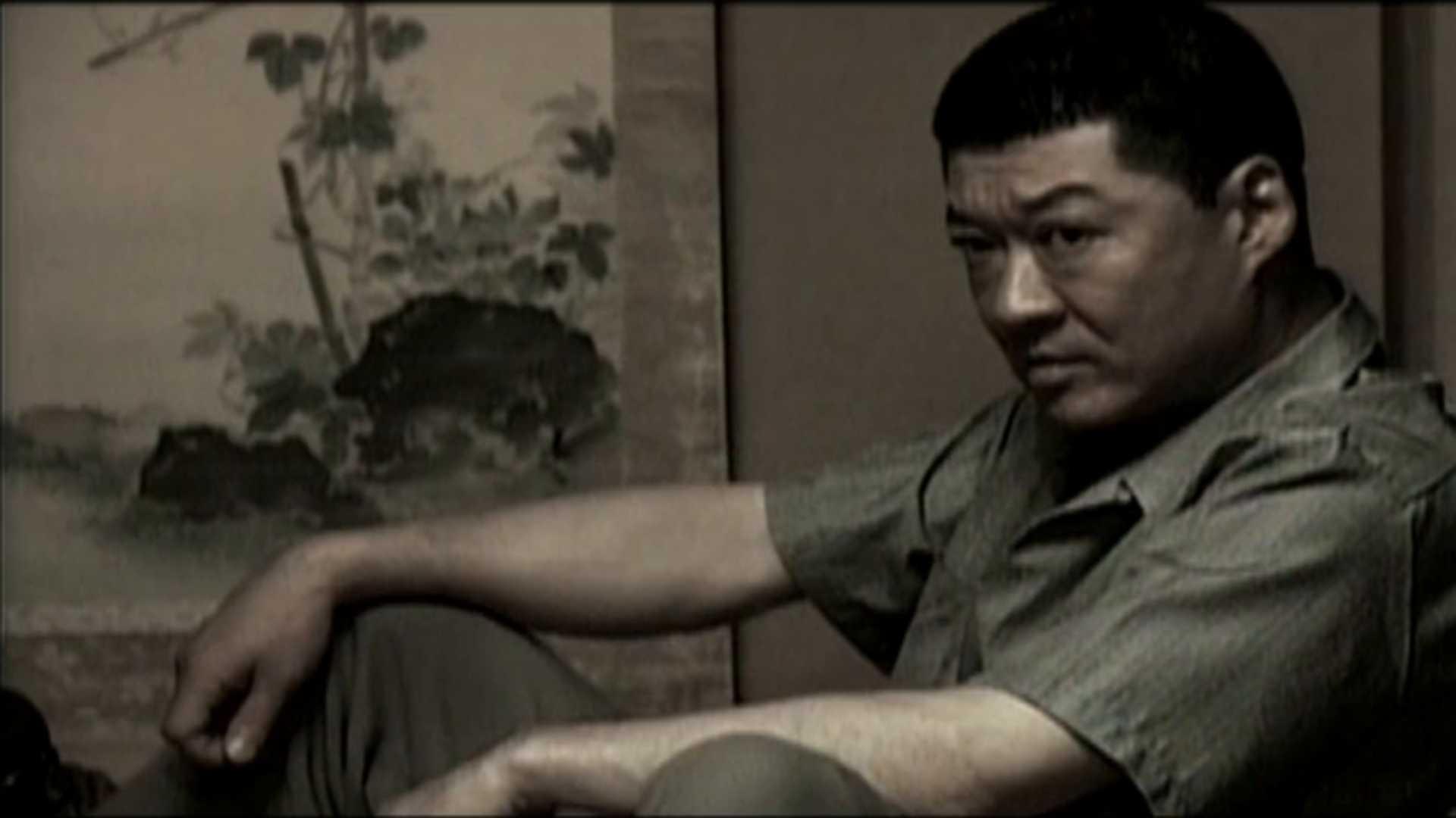 True Record: The Life of Masahisa Takenaka Raging Lion First Part 2003 movie scene