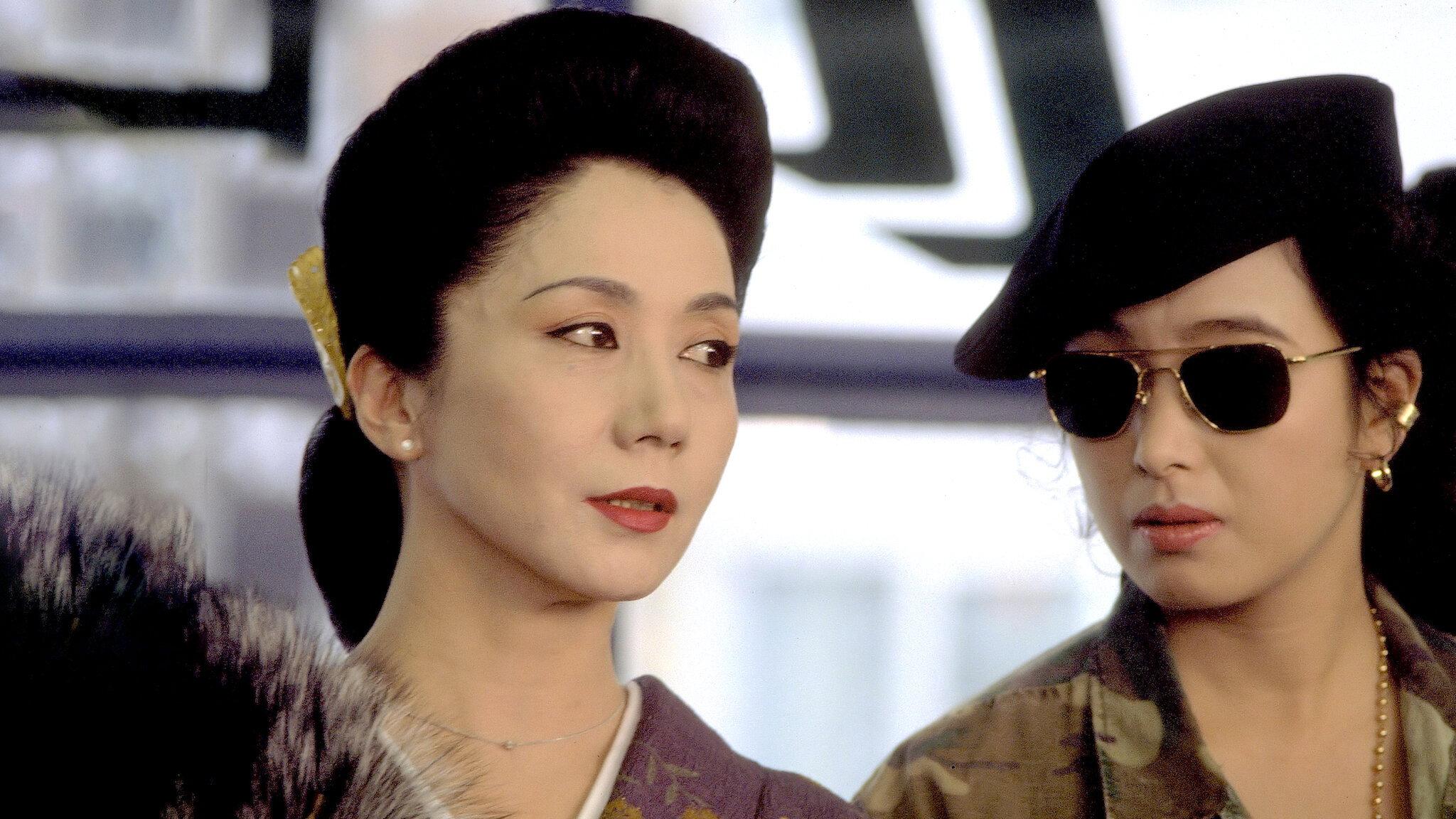 Yakuza Ladies: The Final Battle 1990 movie scene
