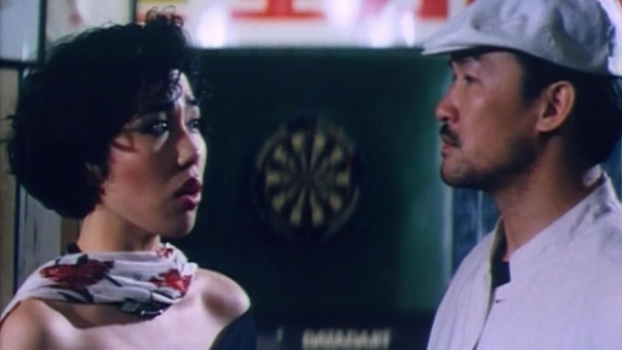 Satanic Crystals 1989 movie scene