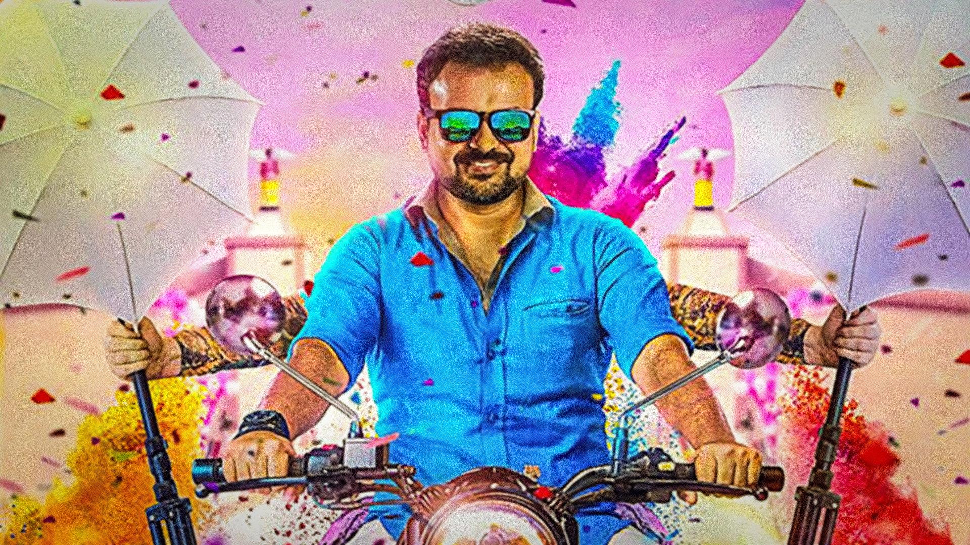 Kuttanadan Marpappa 2018 movie scene