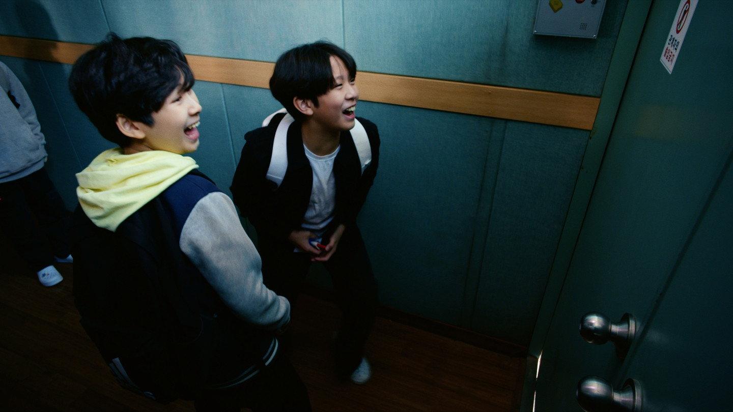 After School Ring 2025 movie scene