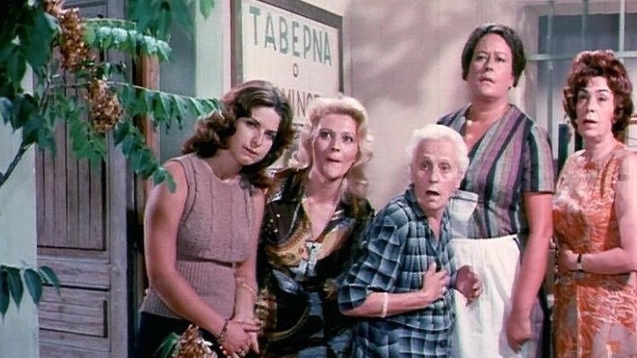 Feminism 1973 movie scene