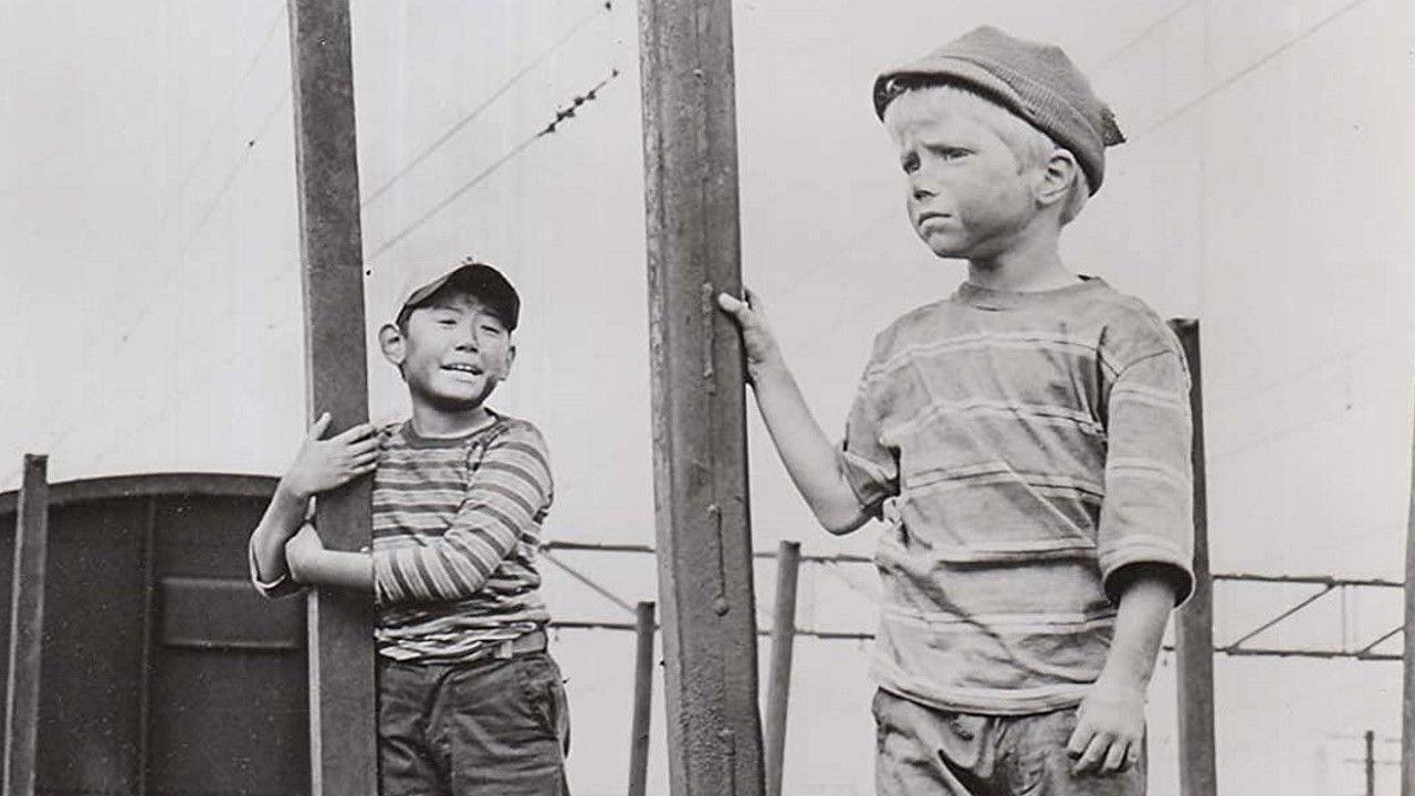 Escapade in Japan 1957 movie scene