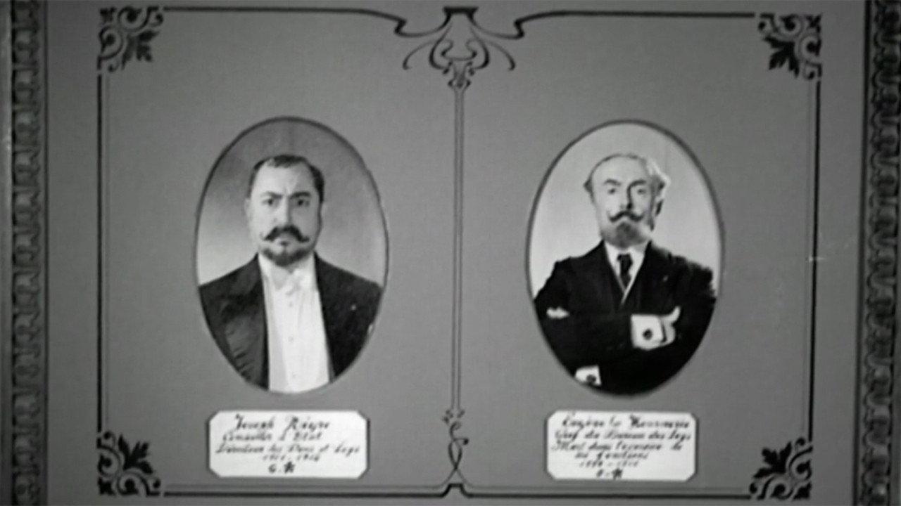 The Bureaucrats 1959 movie scene