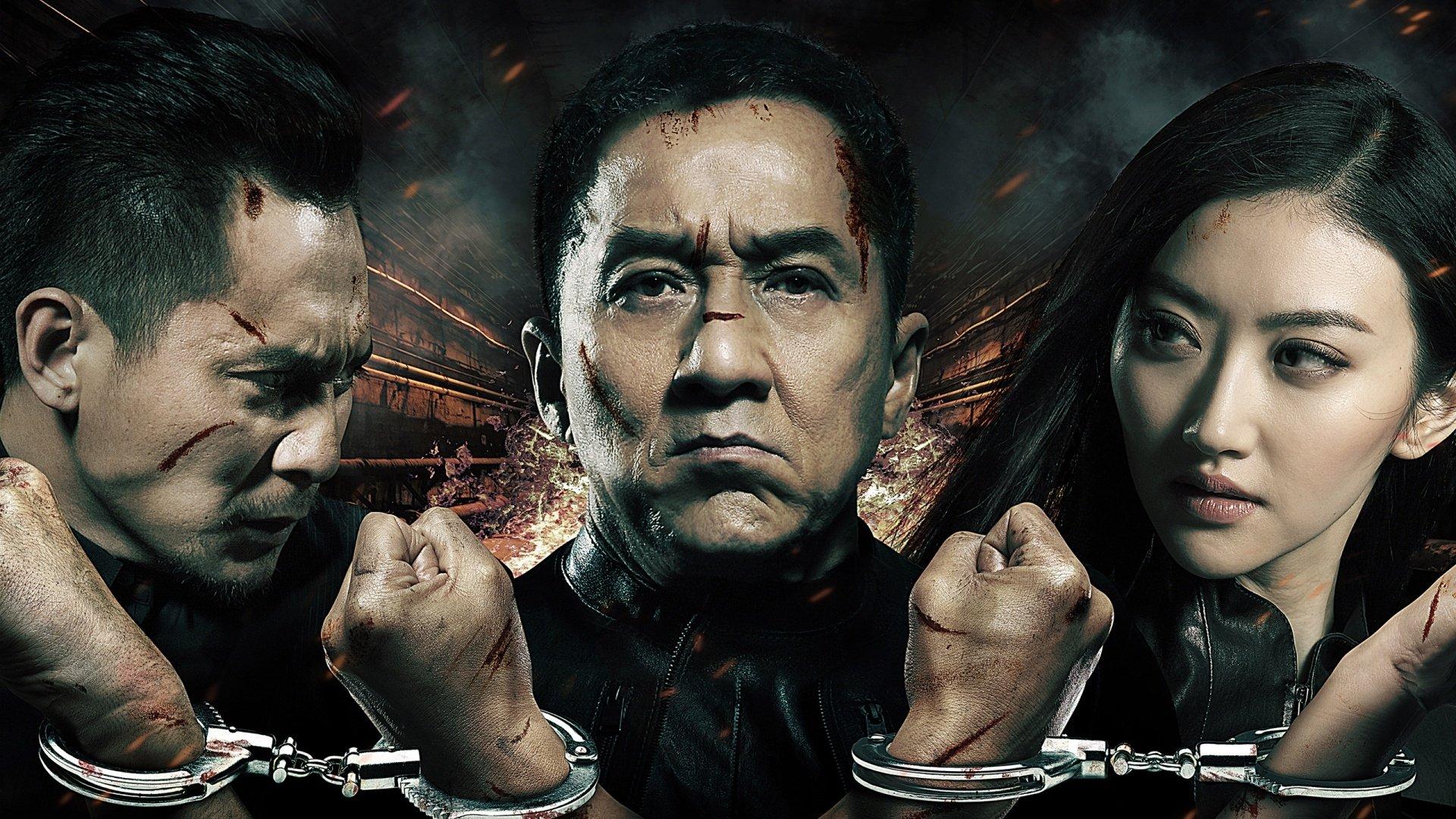 Police Story: Lockdown 2013 movie scene