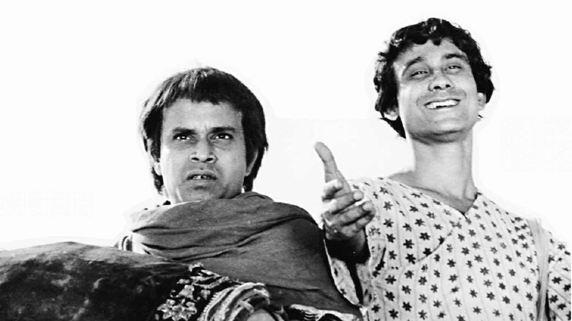 Goopy Bagha Feere Elo 1992 movie scene
