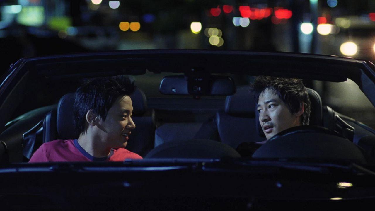 Rough Cut 2008 movie scene