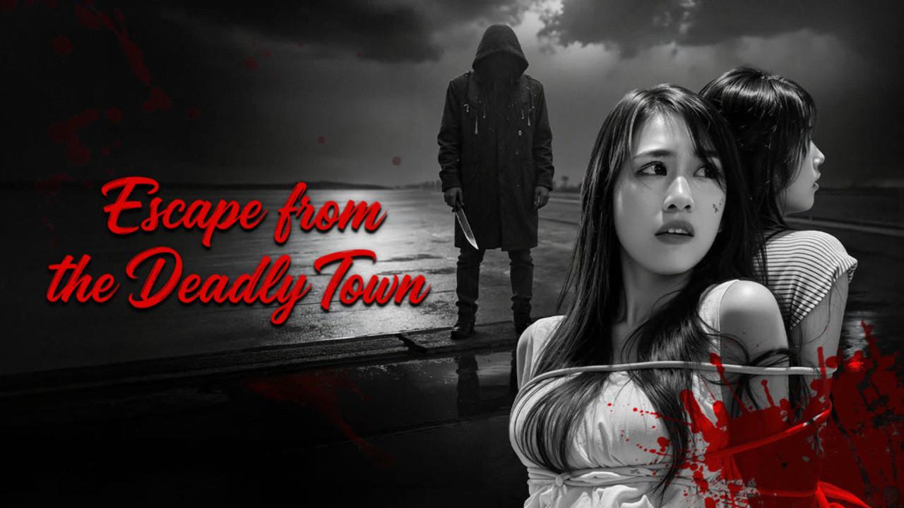 Escape from the Deadly Town 2026 movie scene