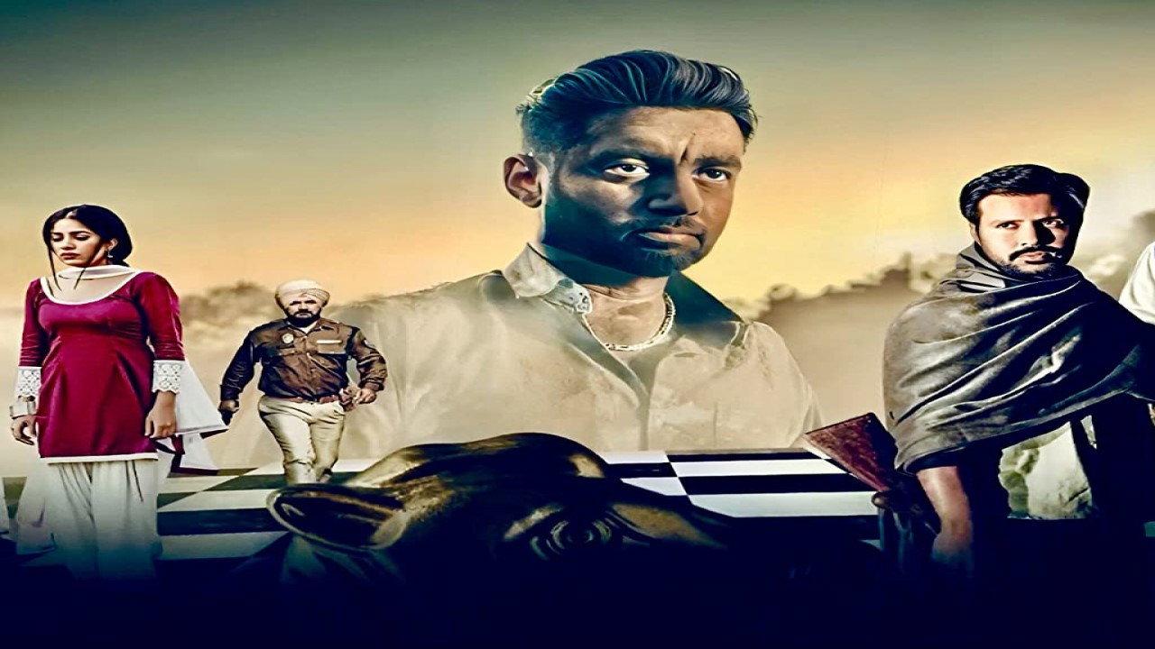 Ghoda Dhai Kadam 2023 movie scene