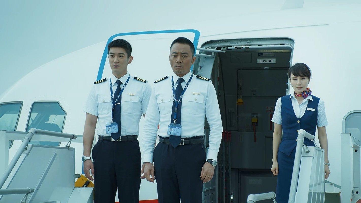 The Captain 2019 movie scene