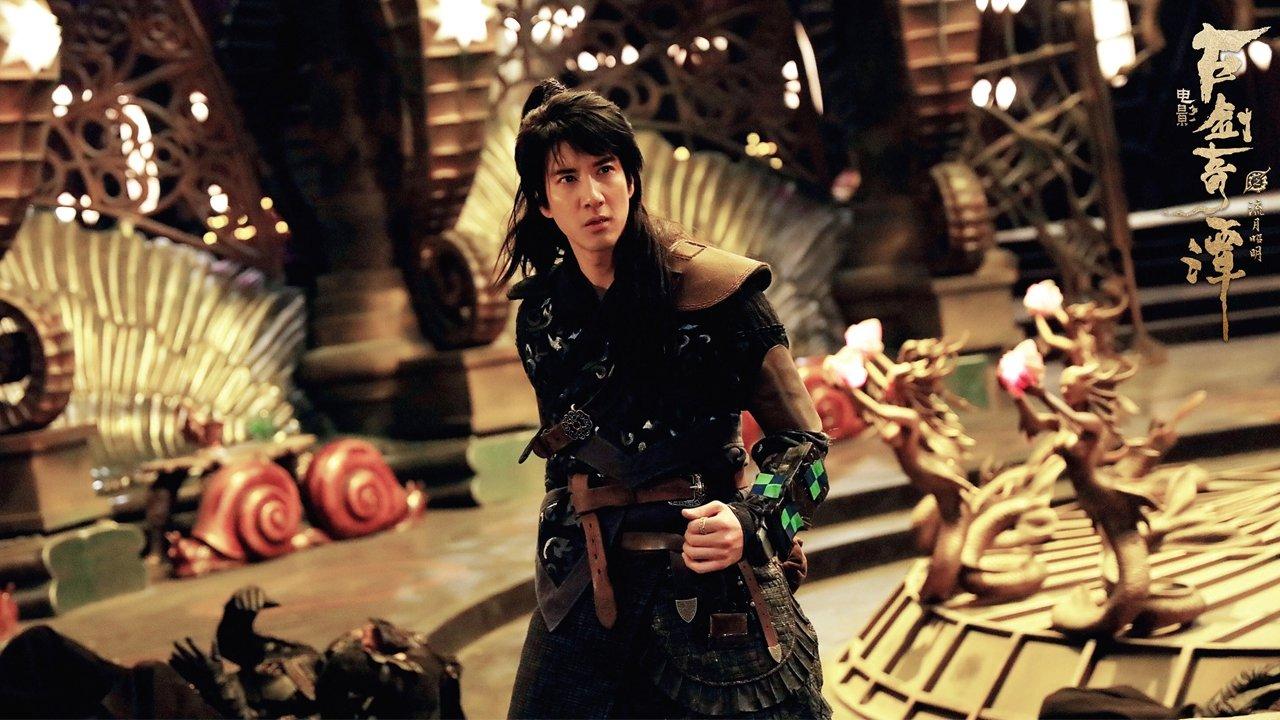 Legend of the Ancient Sword 2018 movie scene
