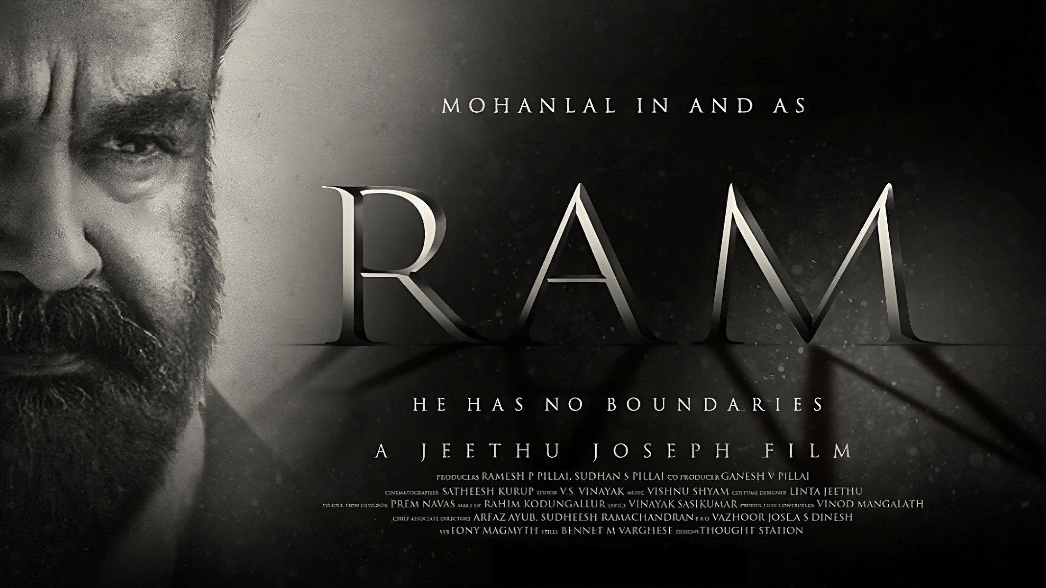 Ram Part I  movie scene