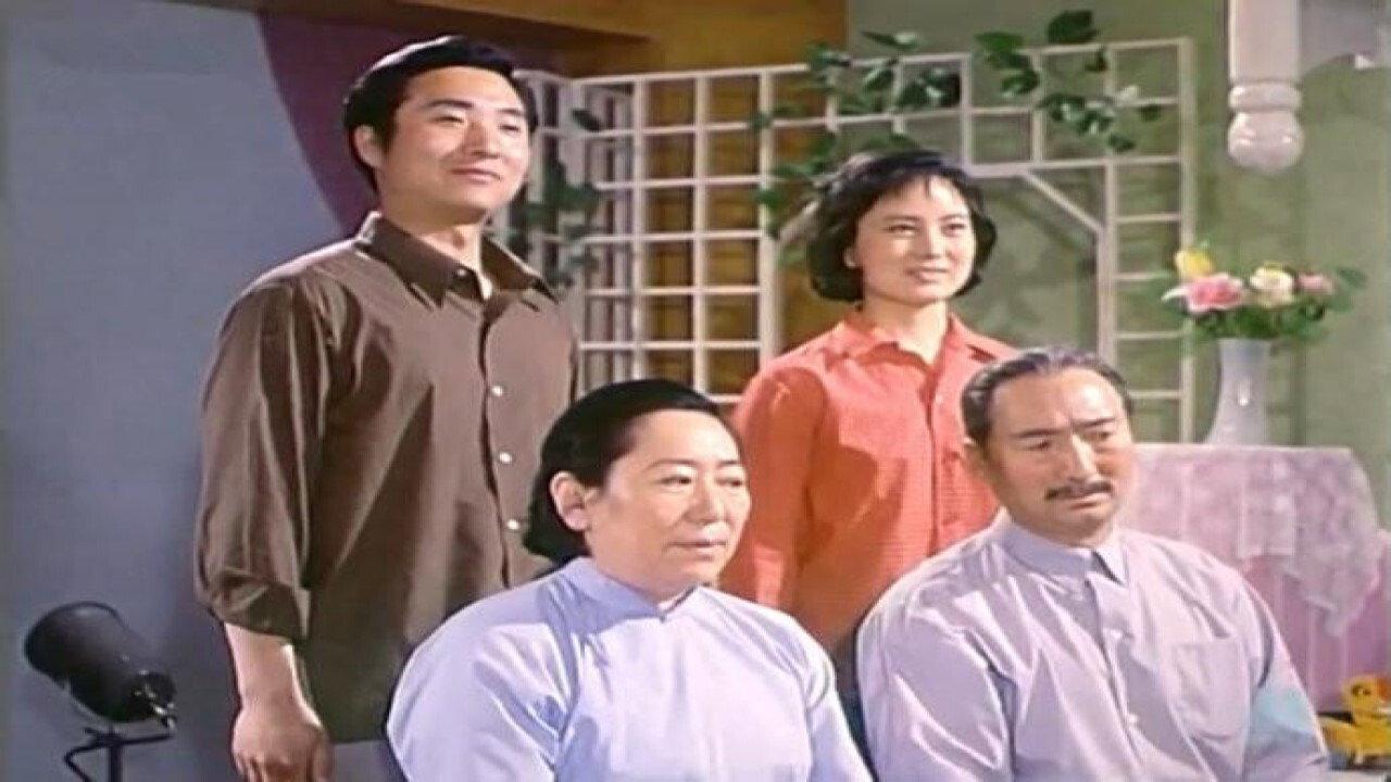 Oh! What a Family 1979 movie scene