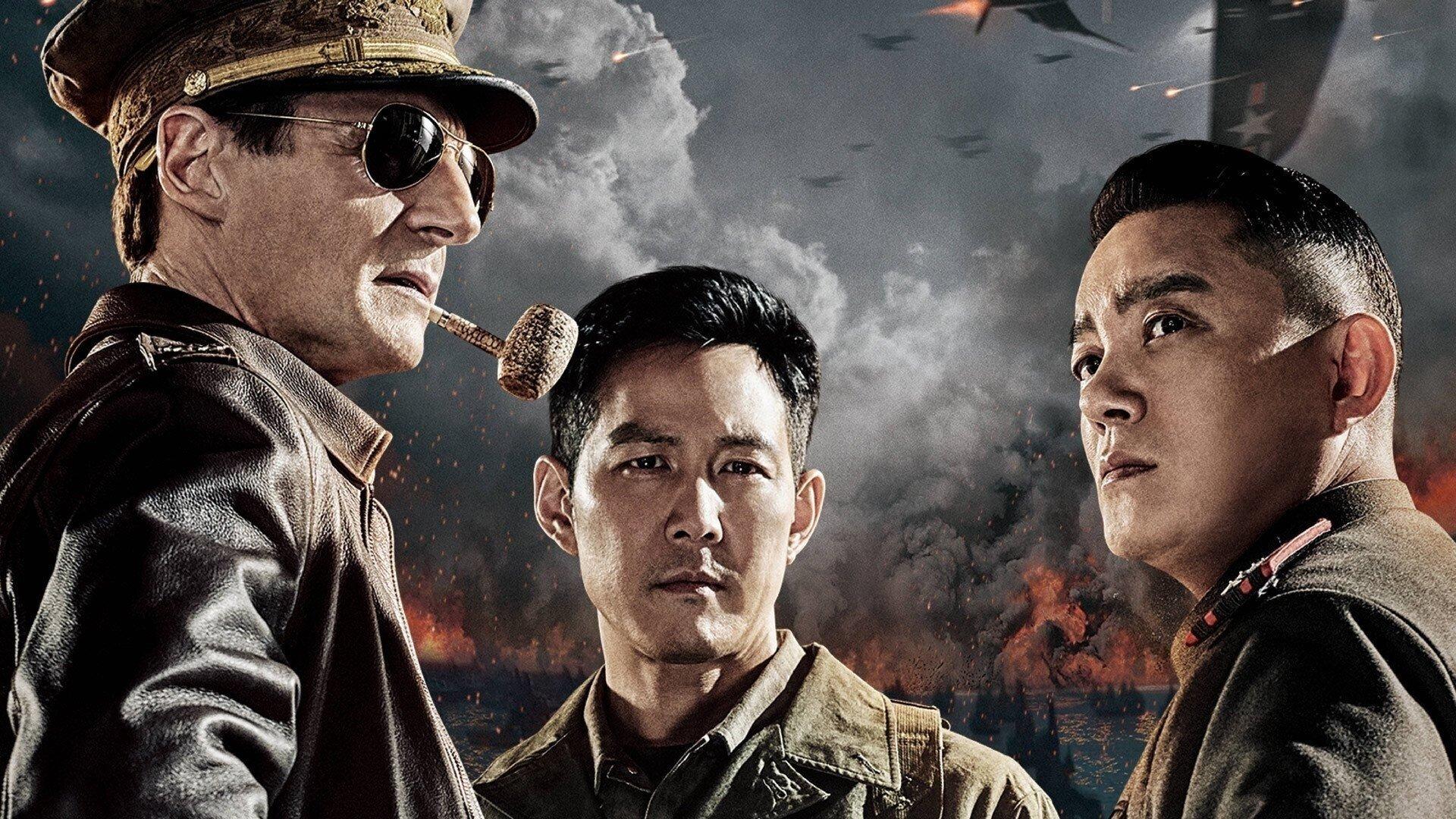 Operation Chromite 2016 movie scene