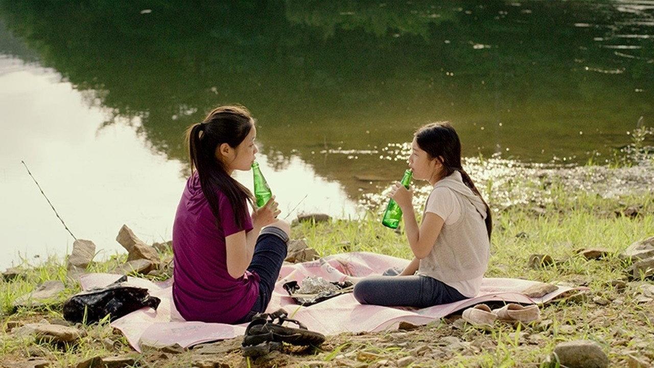 Ash Flower 2017 movie scene