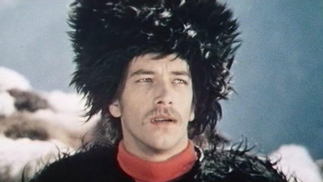 A Center from the Skies 1975 movie scene