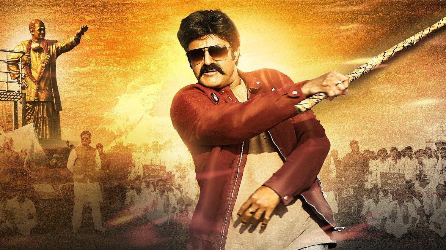 Jai Simha 2018 movie scene