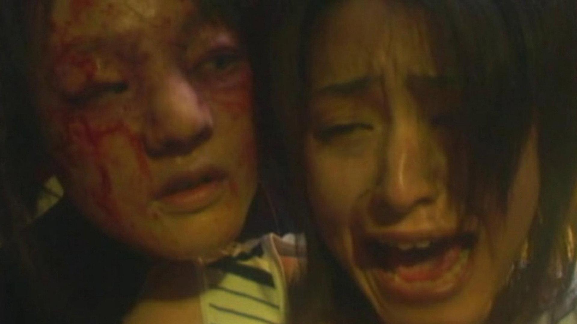 Kirei? The Terror of Beauty 2004 movie scene
