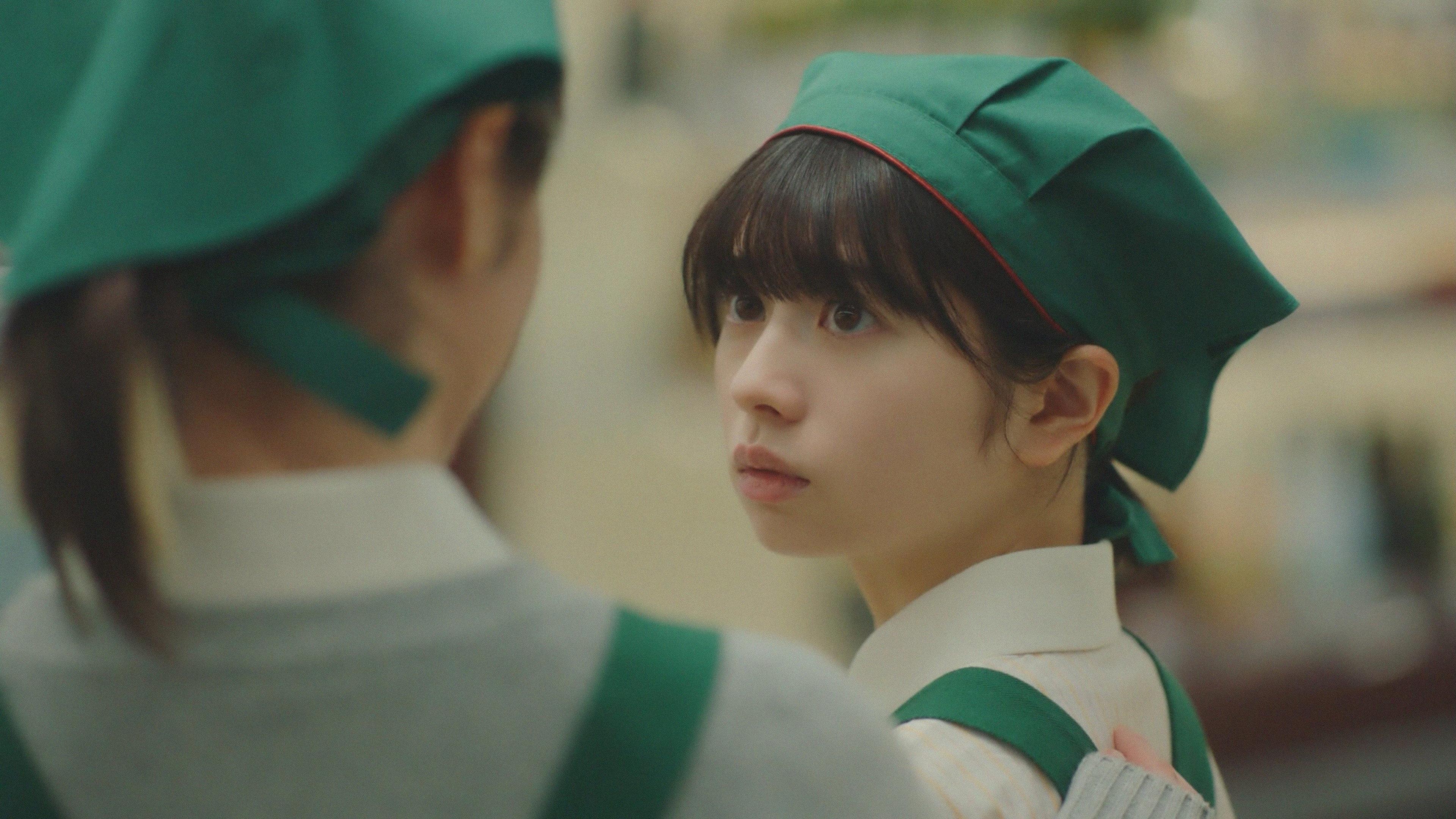 Mobuko's Love 2026 movie scene