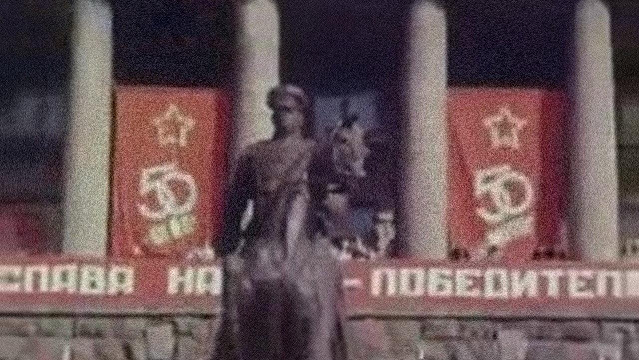 The Bridle for the Red Horse 1995 movie scene
