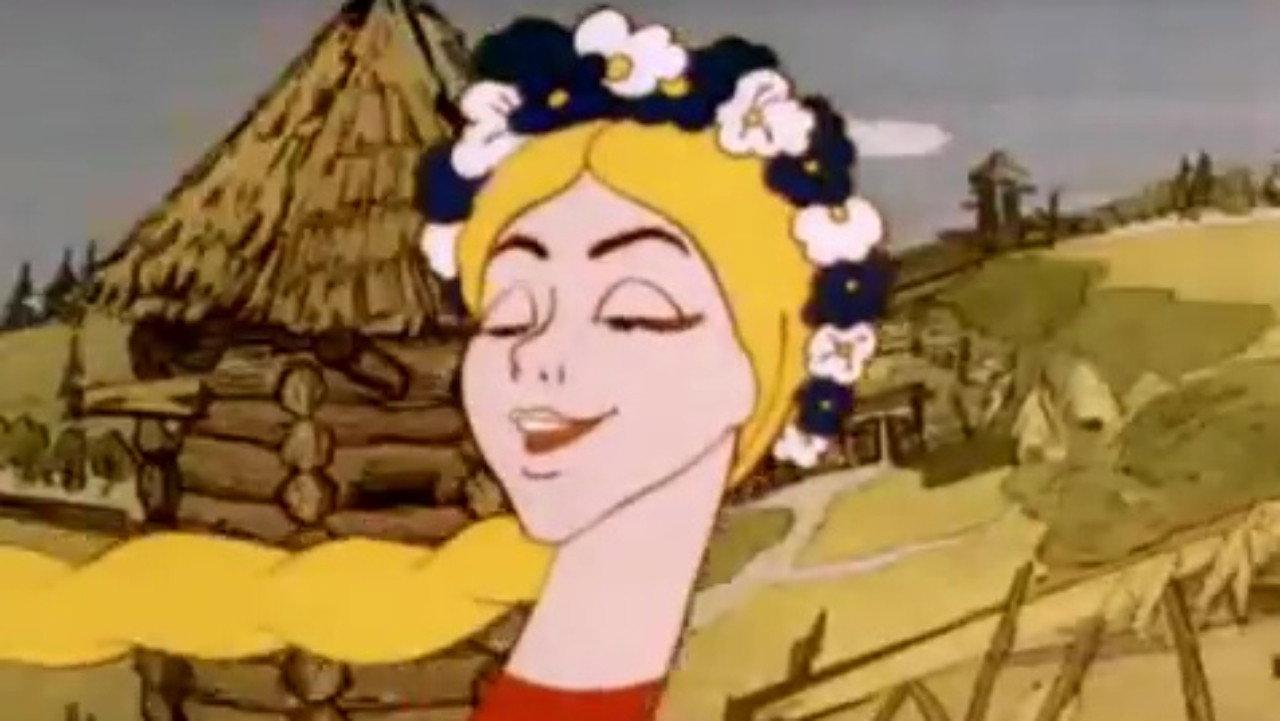 Milovitsa 1977 movie scene