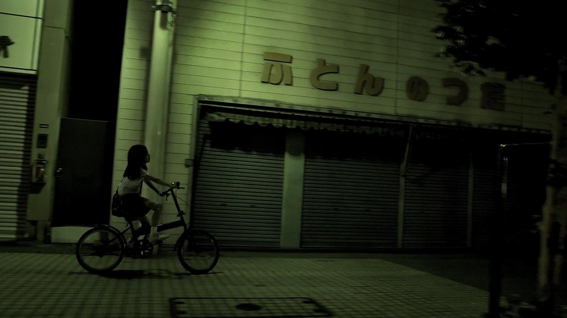 Innocent Prayer 2016 movie scene