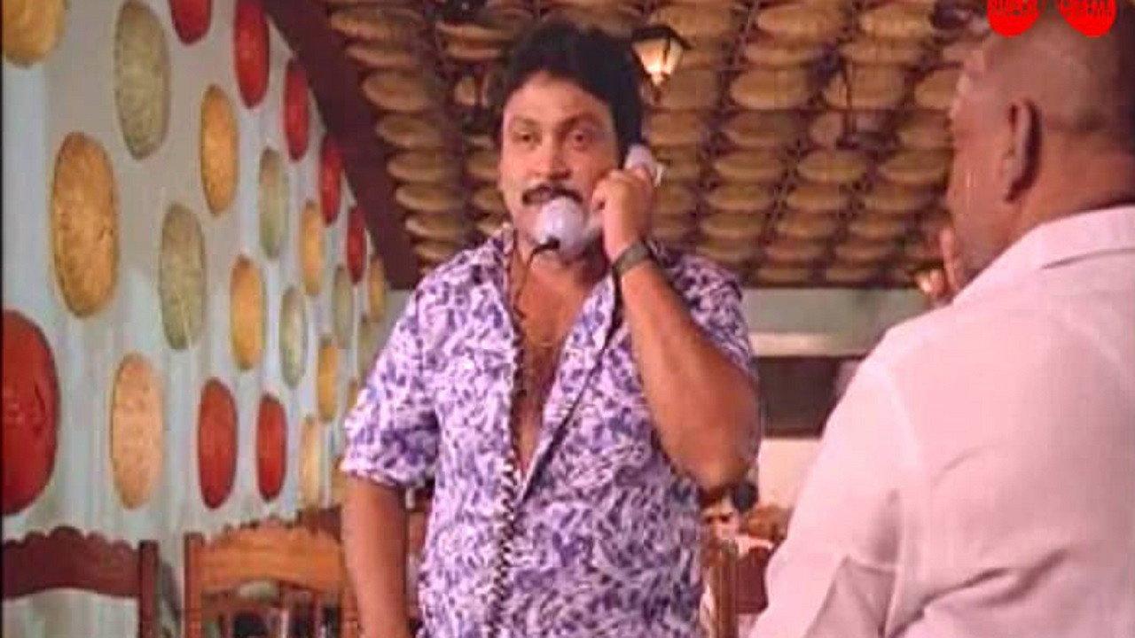 Raja Kaiya Vacha 1990 movie scene