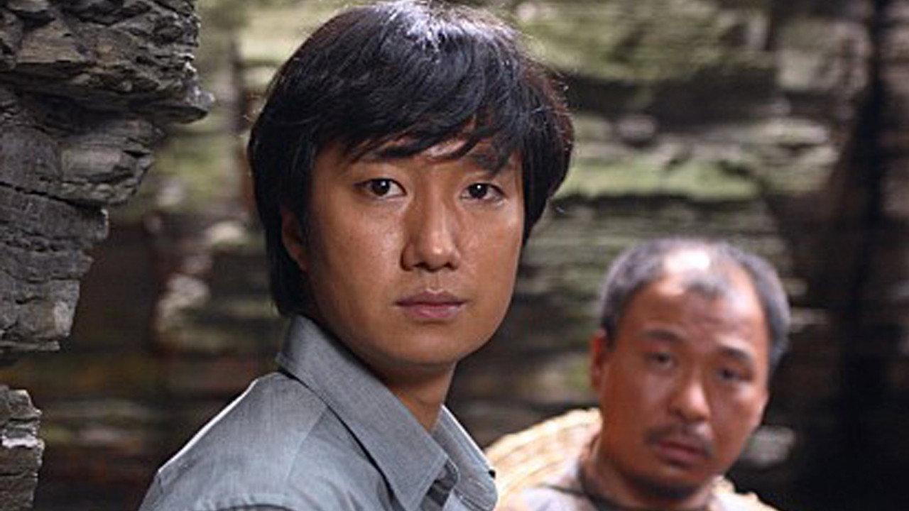 Paradise Murdered 2007 movie scene