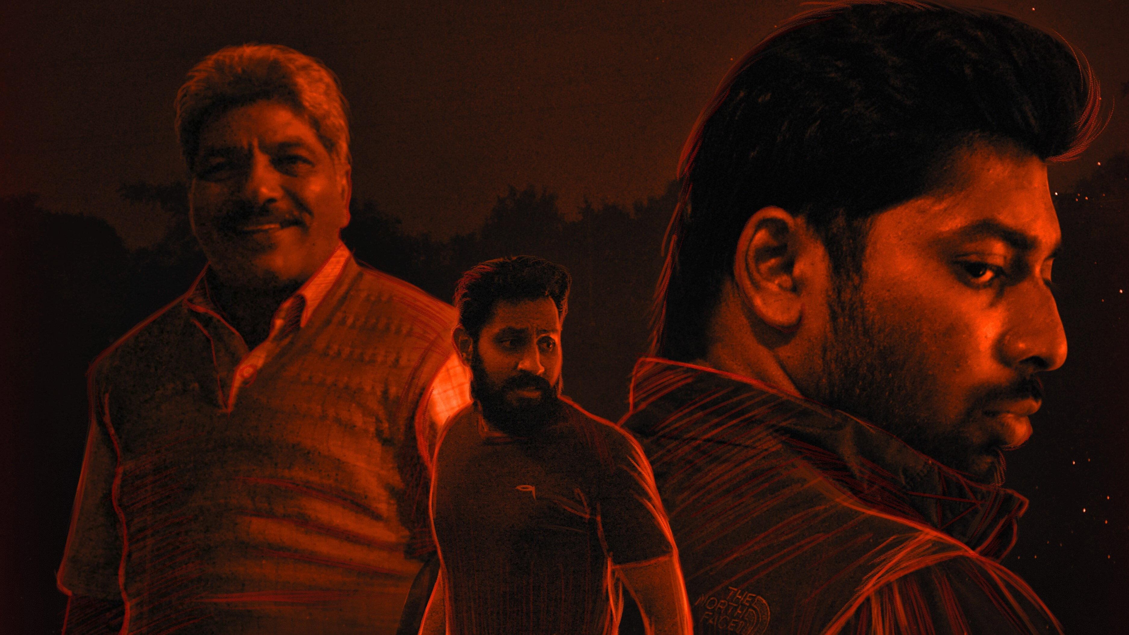 Chuzhal 2021 movie scene