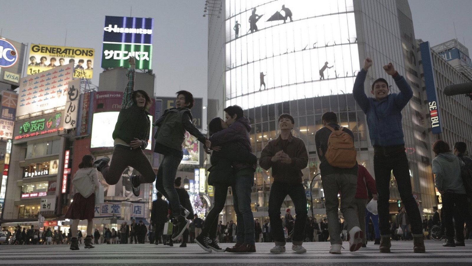 Fin Sugoi 2014 movie scene