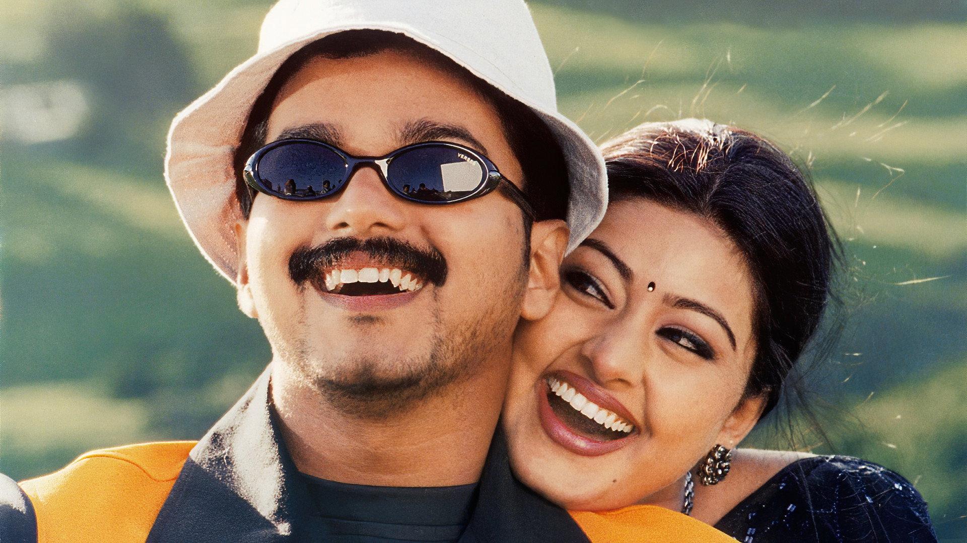 Vaseegara 2003 movie scene