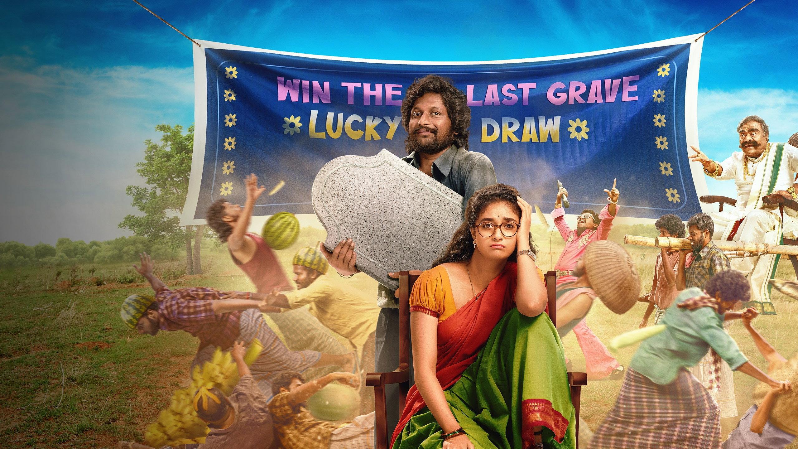 Uppu Kappurambu 2025 movie scene