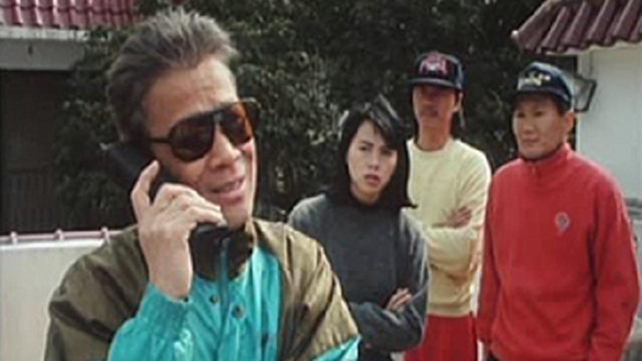 Woman in Lust 1993 movie scene