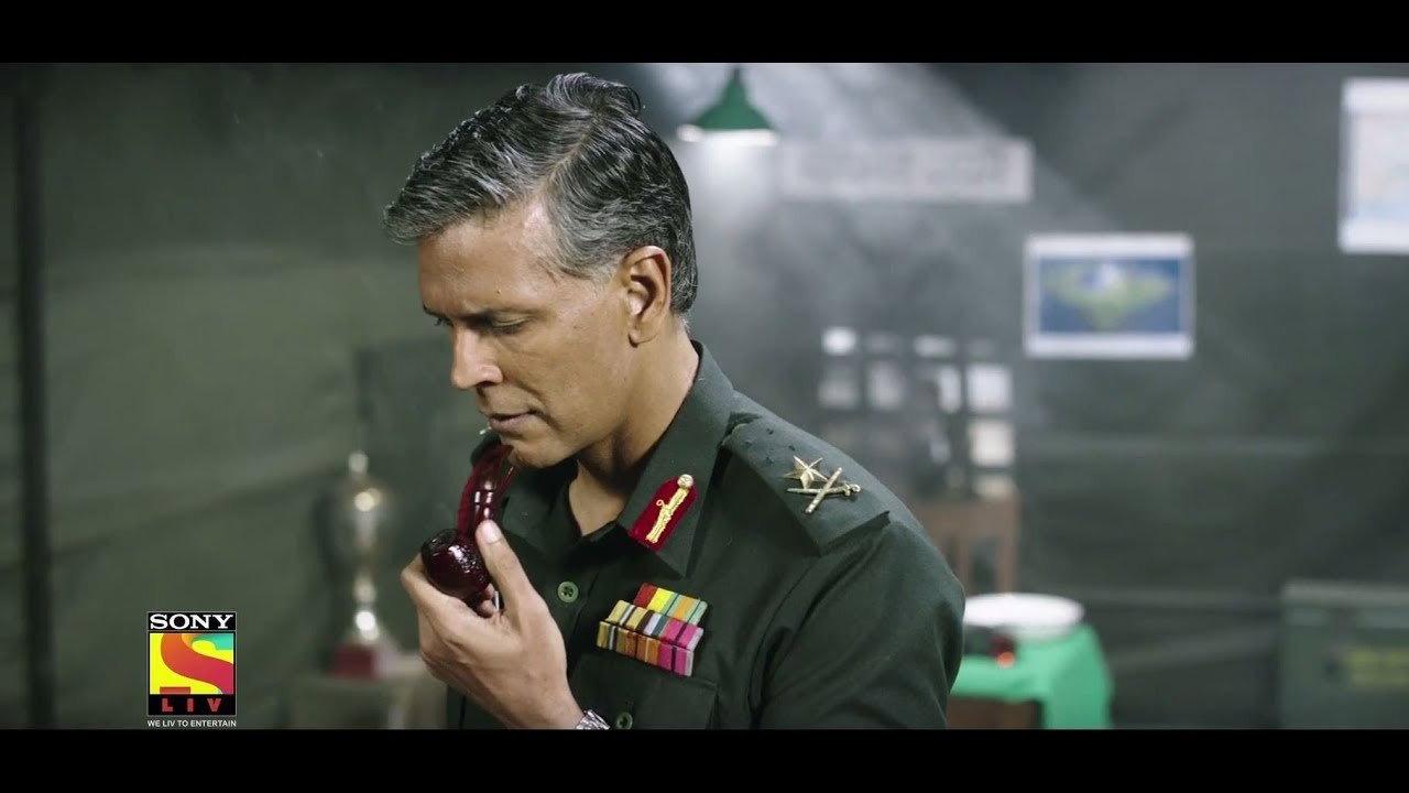 Mukti - Birth of a Nation 2017 movie scene