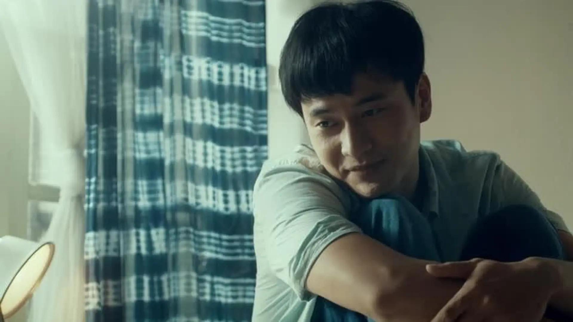 Being Gay in China movie scene