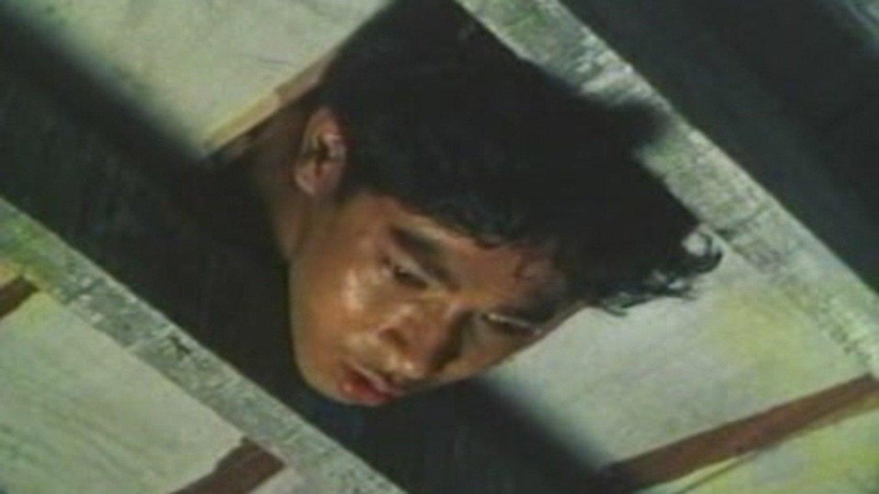 Scorpio Nights 1985 movie scene