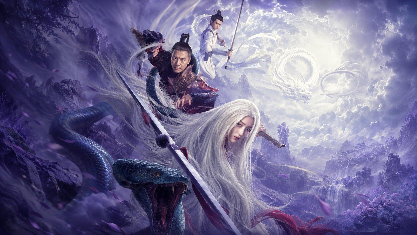 White Haired Princess 2022 movie scene
